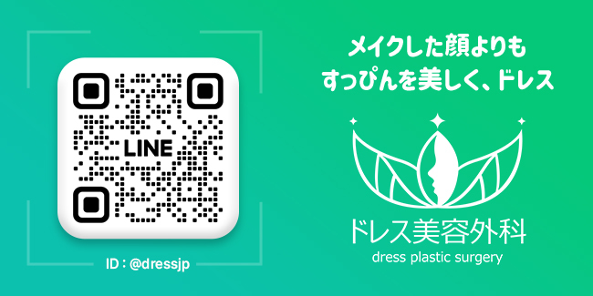 LINE QRコード